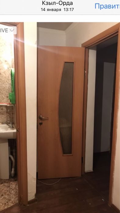 Сдам квартиру на долги срок