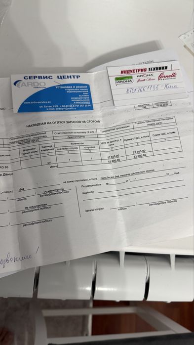 Продам срочно вытяжку для кухни
