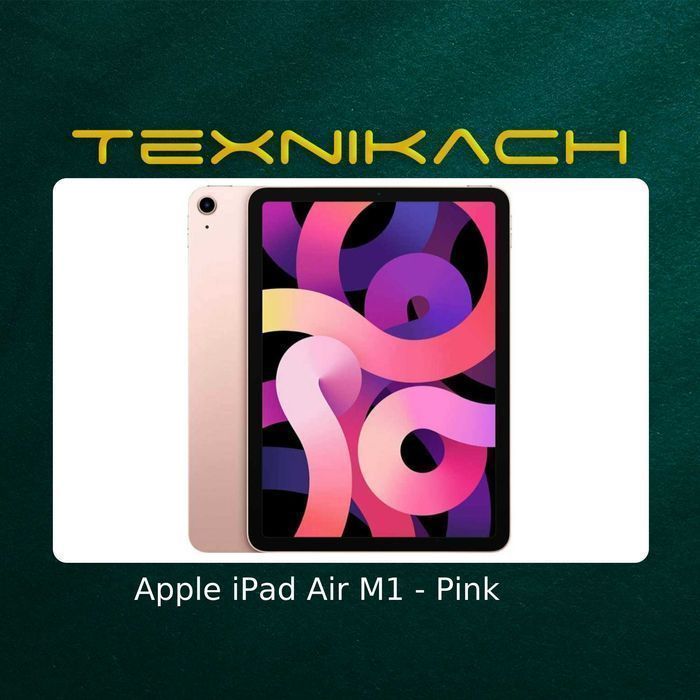 Новый! Apple iPad Air M1 (10.9") Доставка Бесплатно