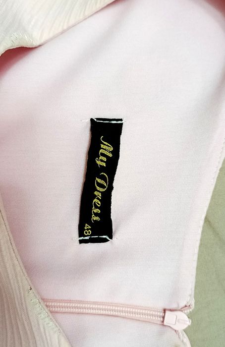 Платье женское нарядное.