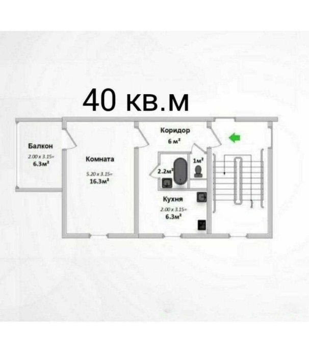 СРОЧНО !! Продается квартира в Яшнабаде 1/1/4 ( 40 кв/м ) 58-военный