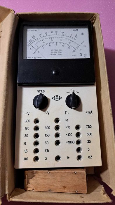 Ampervoltmetru Ц20 (Ts20)