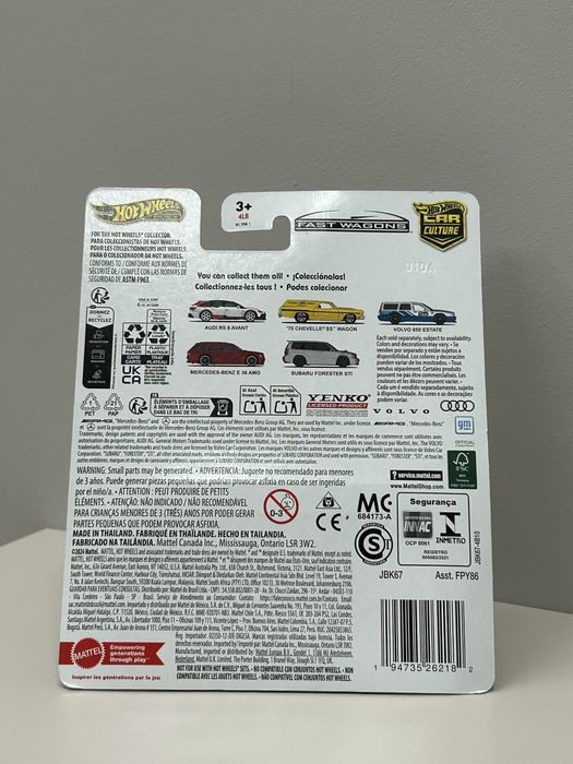 Hot Wheels Premium ’70 Chevelle SS Wagon (Fast Wagons)