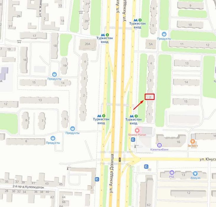 1 этаж бизнес учун сотилади Туркистон метро 1 линия