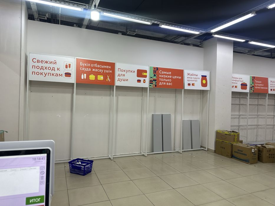 Продаю Полки стилажи