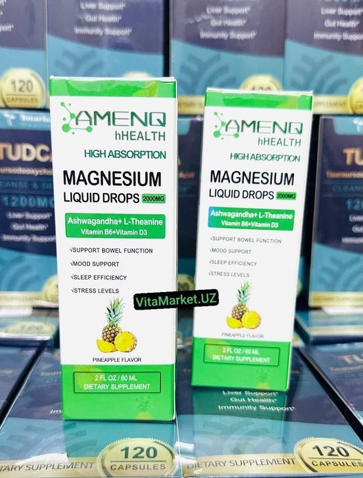 Magnesium glycinate,magniy complex, citrate,магний комплекс