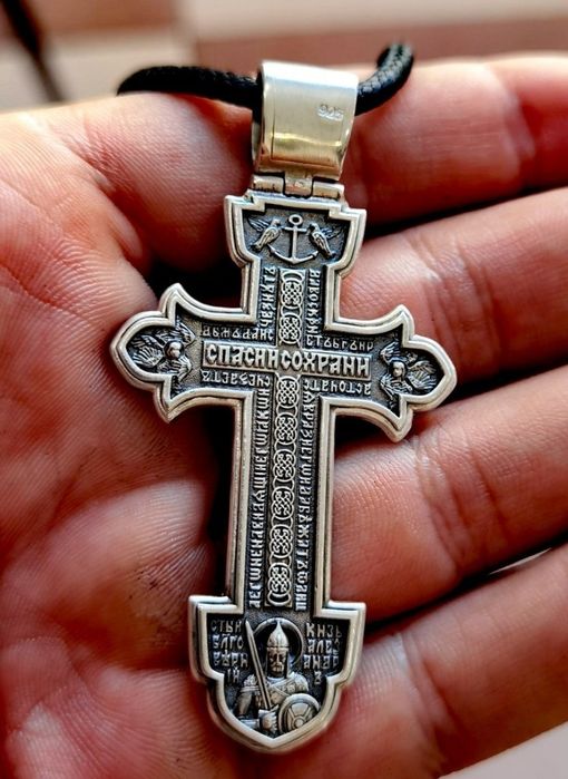 Промоция! Православен Сребърен кръст с две лица.
