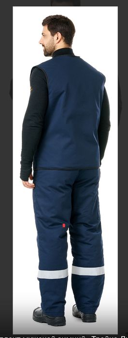 Продам Костюм зимний тройка