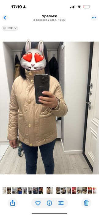 Куртка от Lasagrada