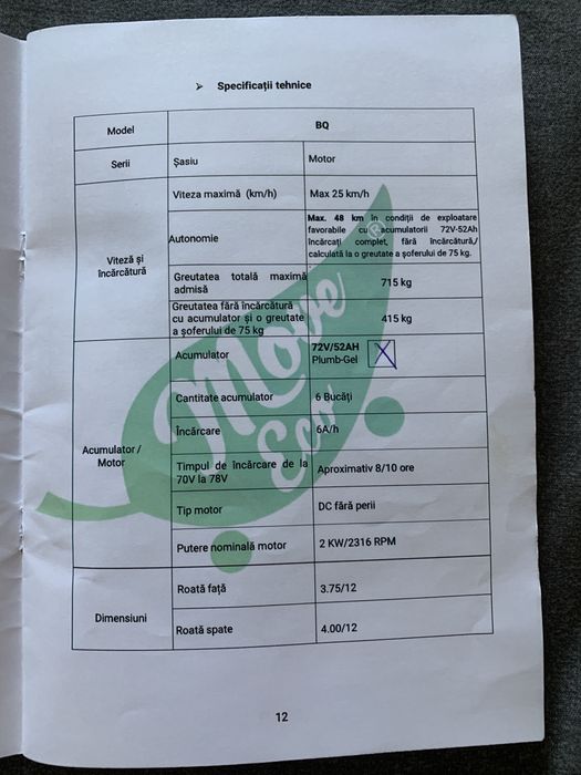 Vand triciclu electric - fără permis