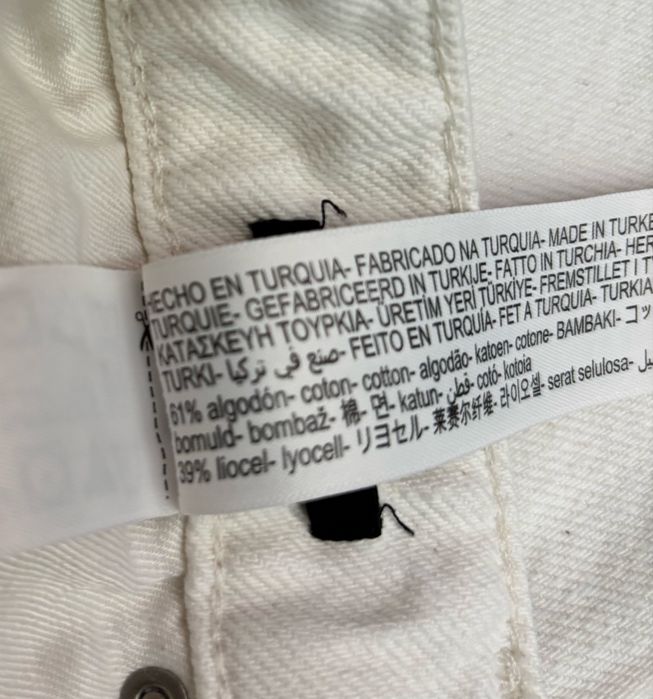 Massimo Dutti дънки