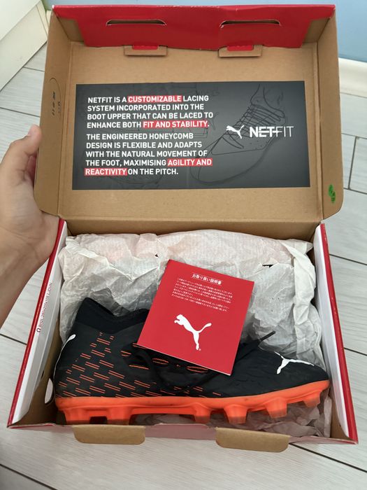 Puma future 6.3 netfit hg