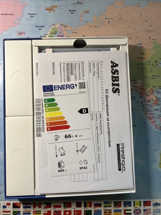 Таблет Prestigio