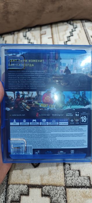 Продаю диск на пс4 Cyberpunk 2077