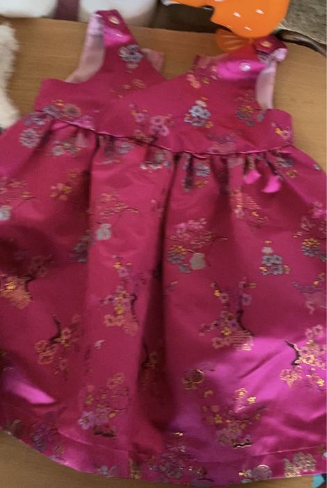 Корейский костюм