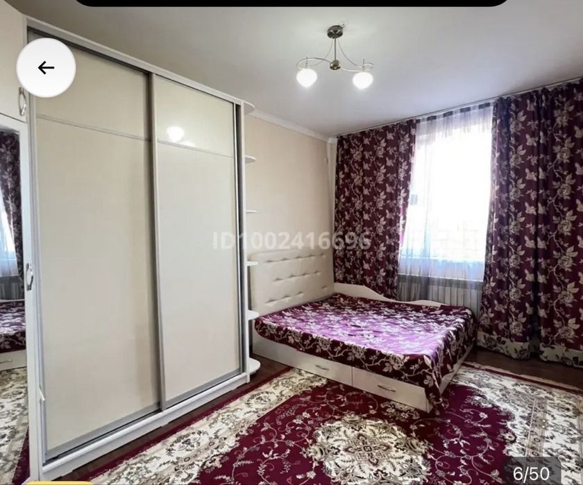 Сайын шапагатов уй(дом) сатылады ( продается)