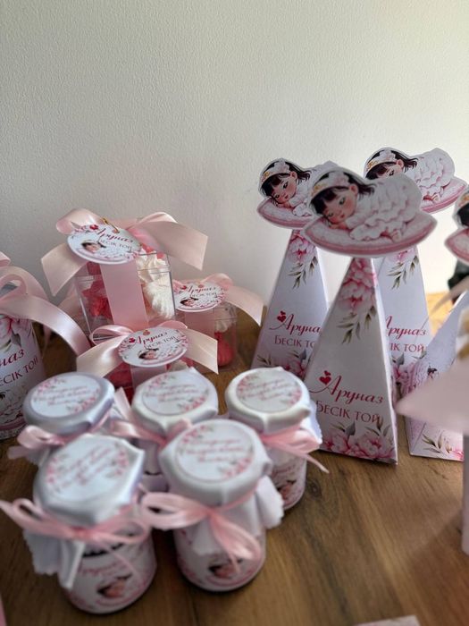 Ерекше тойбастар, подарки