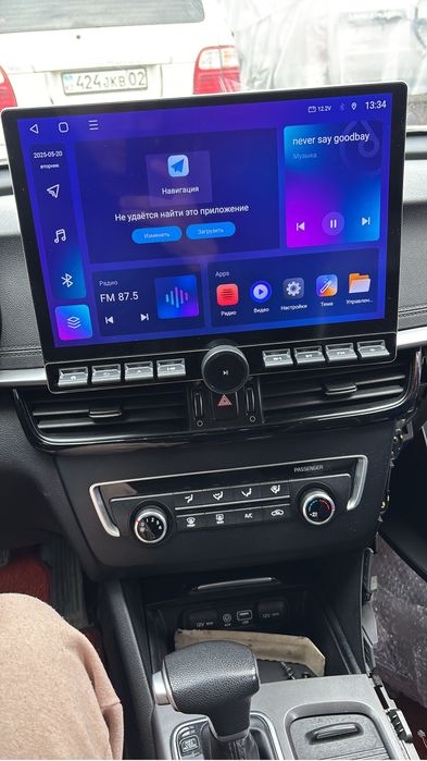 Профессиональная установка Android магнитолл