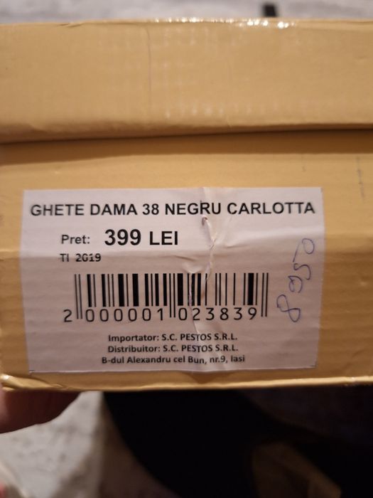 Ghete dama il passo
