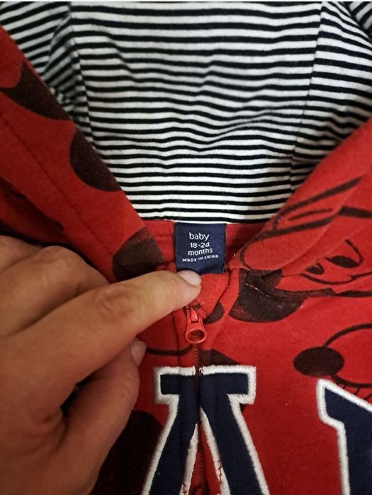 Комбенизон GAP на молнии