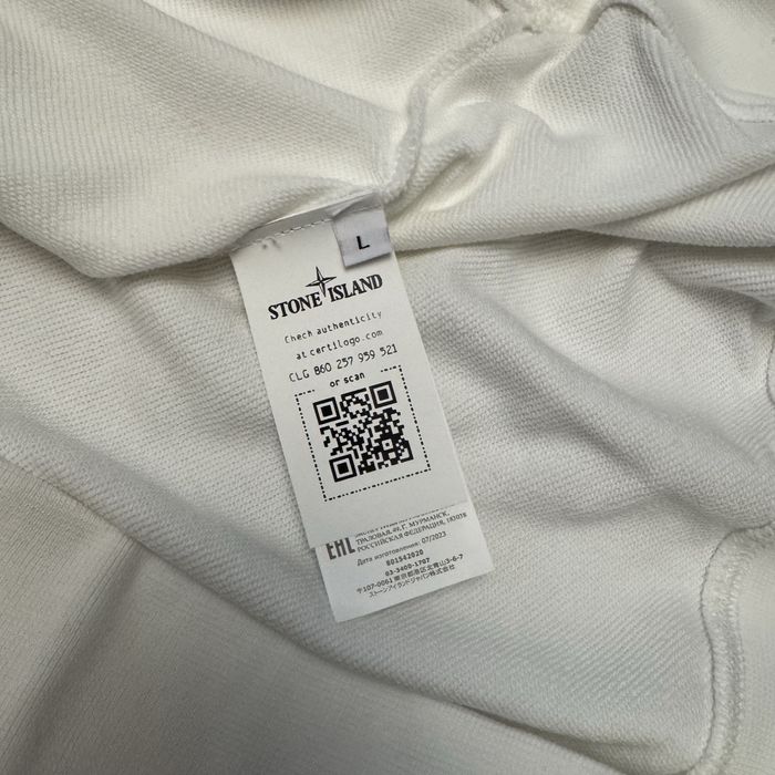 Свитшоты Stone island ghost