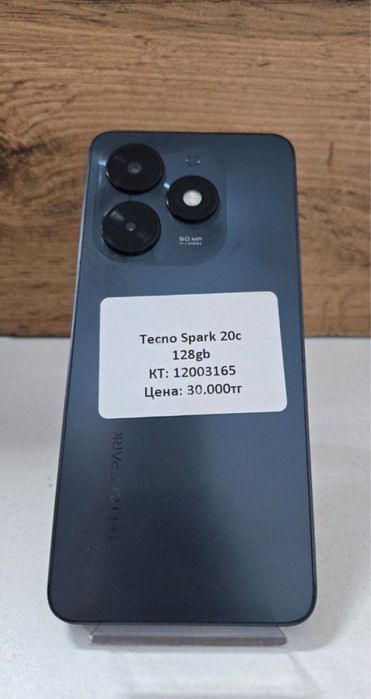Tehno spark 20c/BariBarShop/рассрочка