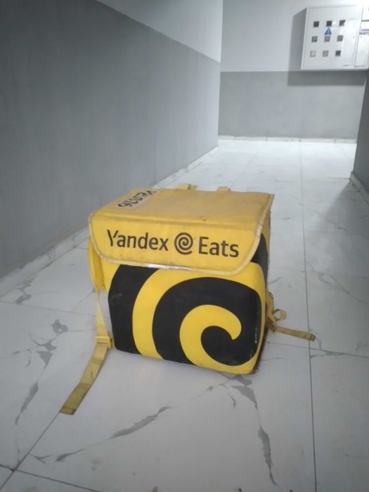 Yandex  sumka sotiladi