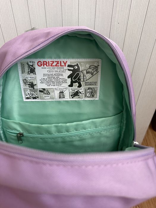 Рюзак Grizzly для девочки