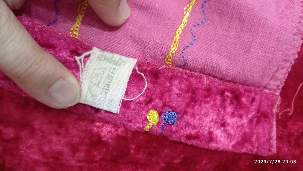 Duxoba parda ishlatilgan