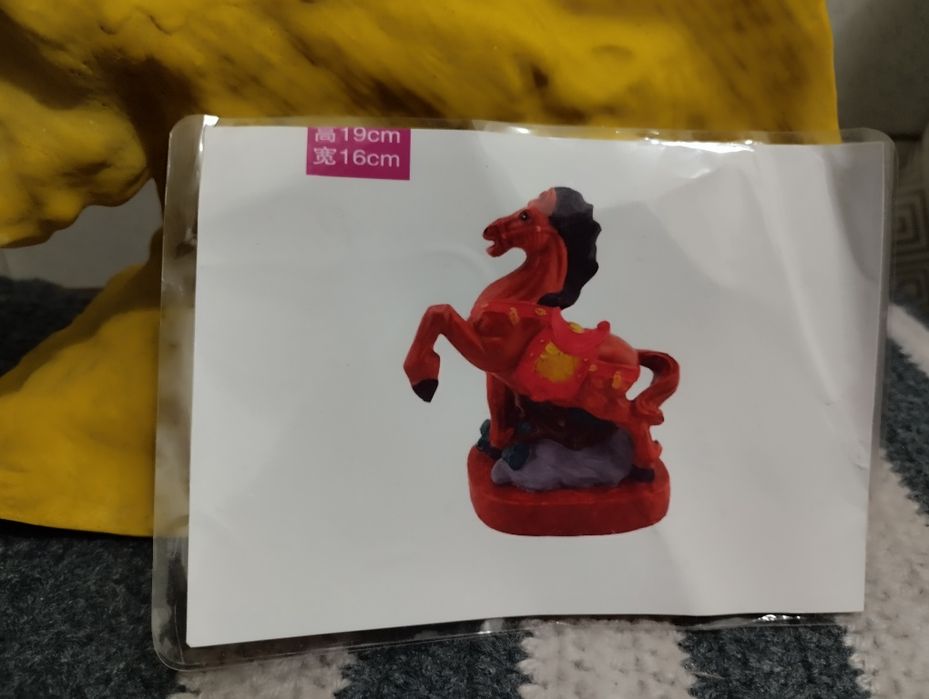 Латексная форма- сувенир "Лошадка"