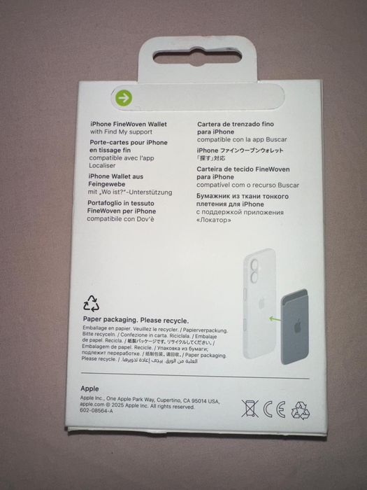 , USB-C 20W Power Adapter, FineVoven Wallet