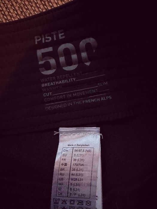 Дамски ски-панталон slim в наситено черно