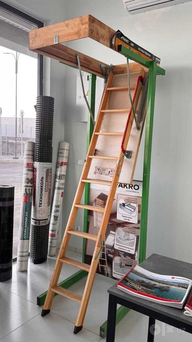 чердачные лестница FAKRO 60см*120см*3.3м
