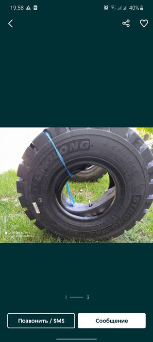 Kara balon 6.50-10  Автошины для кары шины для погрузчика