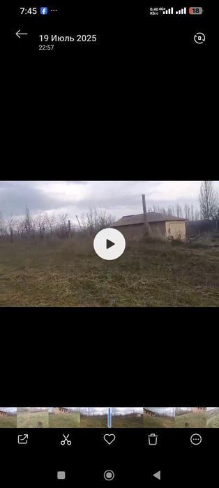 Uchastka sotiladi Toshkent viloyati Parkent tumani