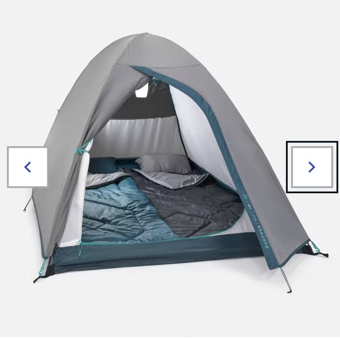 палатка 2х местная