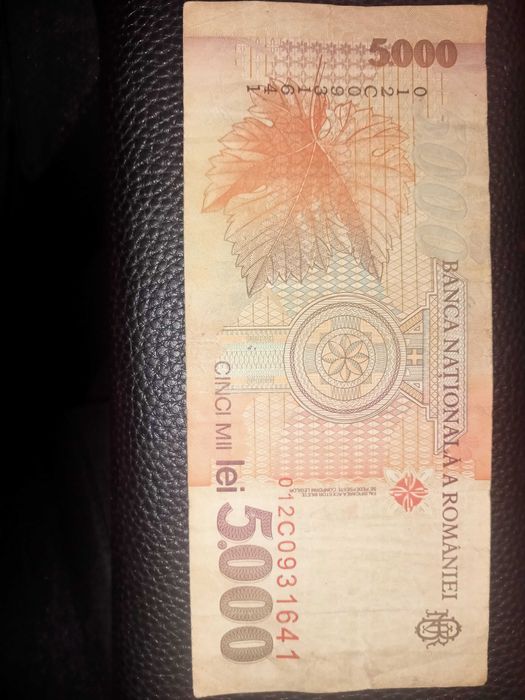 Bancnota de 5000 de lei cu Lucian Blaga din 1998