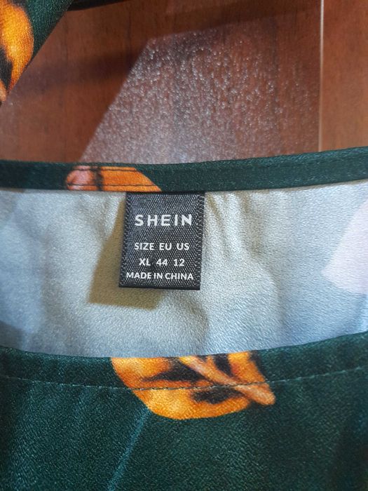 Рокличка ! НОВА !!!