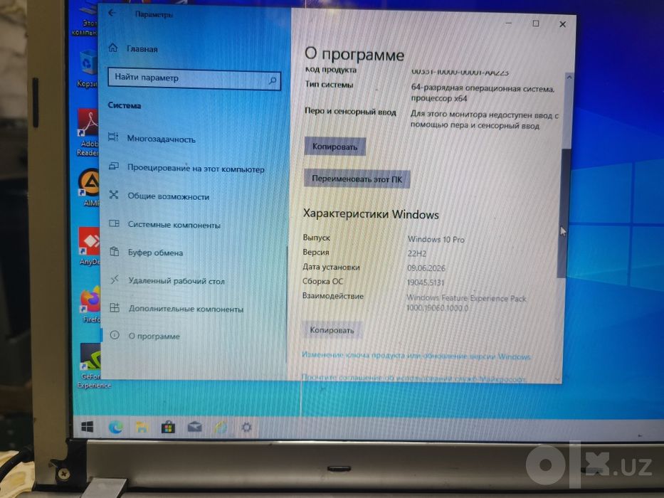 Acer komp 256 gb  naxt srocna samarqand