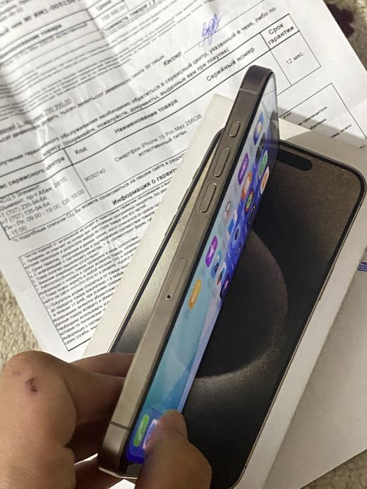Iphone15 PRO MAX
