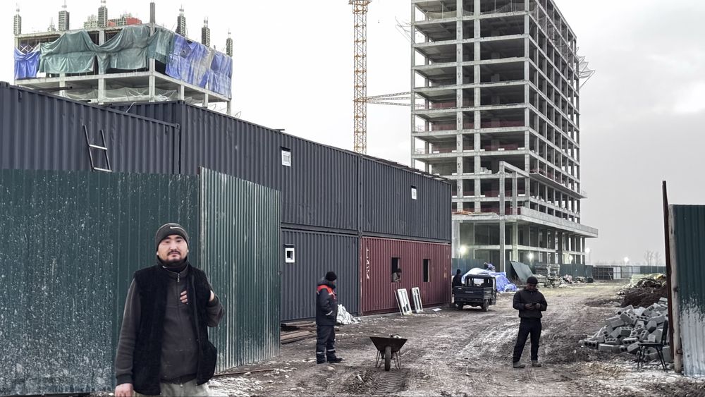 Kanteynir domik quruvchilar uchun