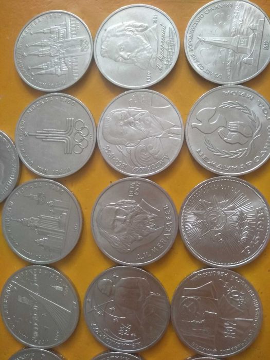 Юбилейные монеты рубли