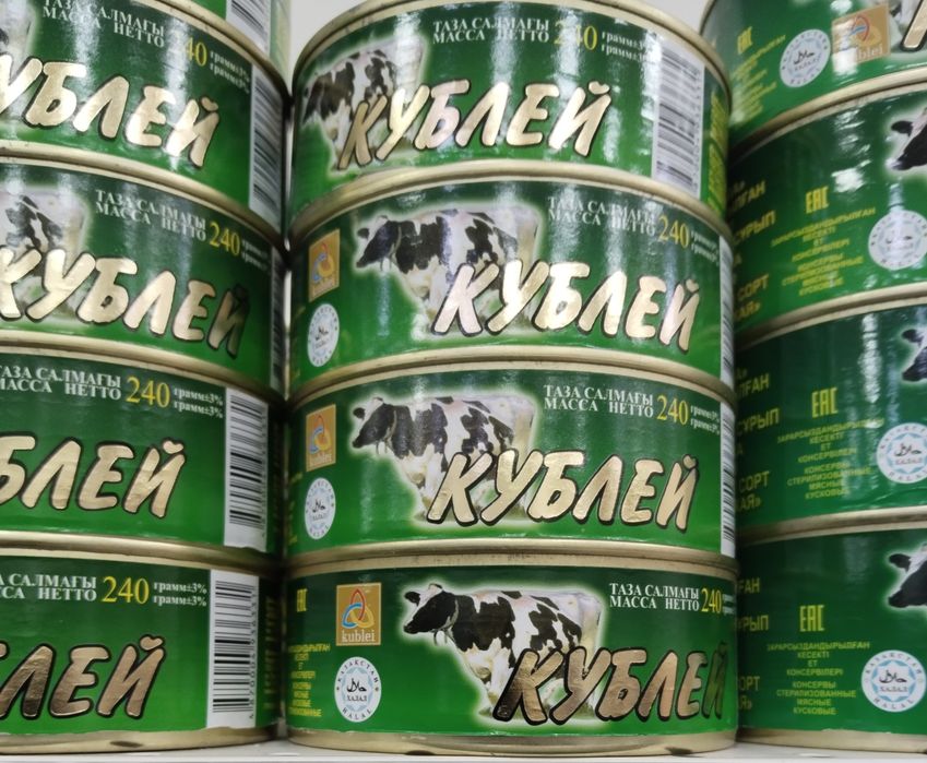 Тушонка консервы 240гр