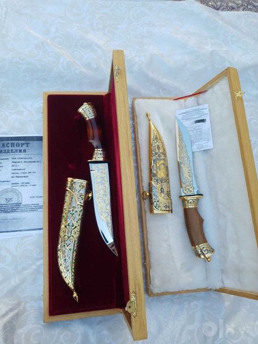 Набор кухонных ножей ошхона пичоклари