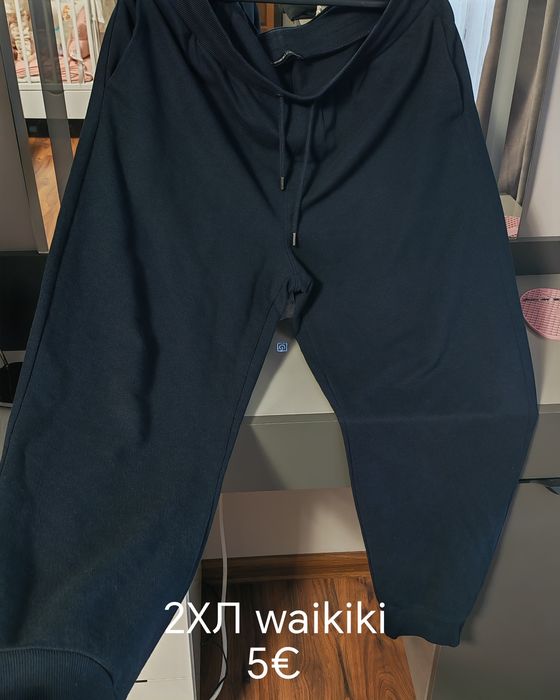 Мъжки дрехи, само изпитани и нови