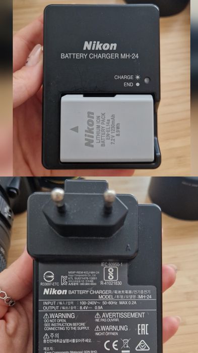 Kit fotografie Nikon
