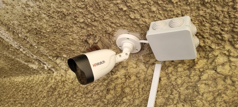 Камера для видеонаблюдения Hiwatch