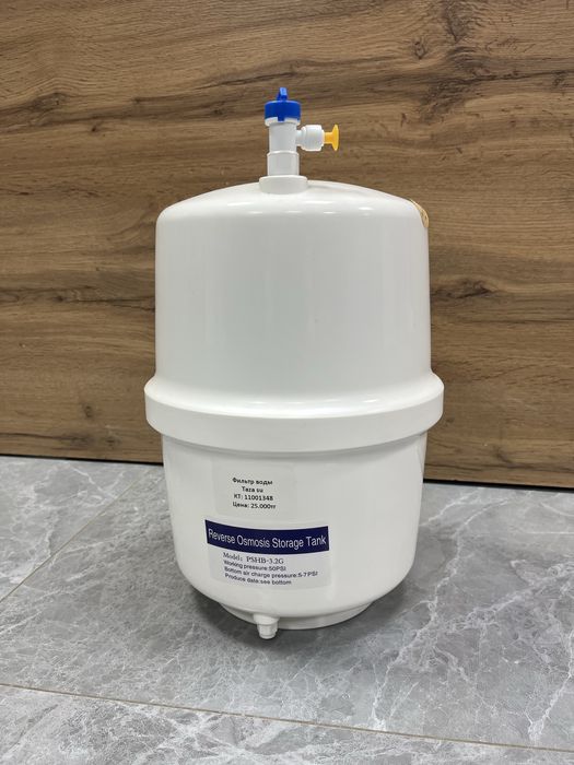 Фильтр для воды Taza su