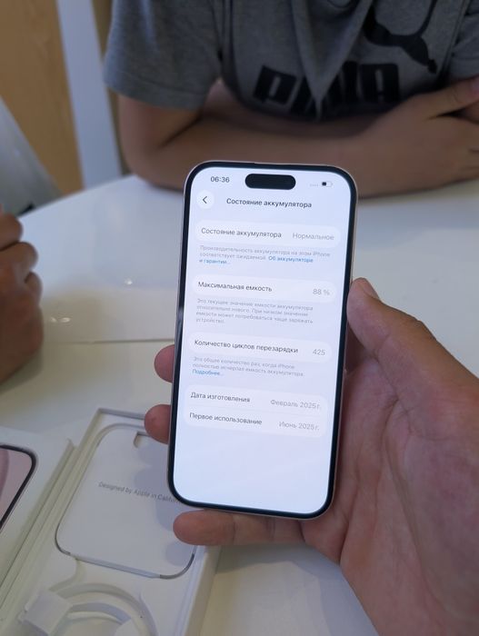 iPhone 15 128gb 88 ёмкость