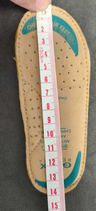 Детски маратонки Geox